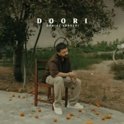 دوری